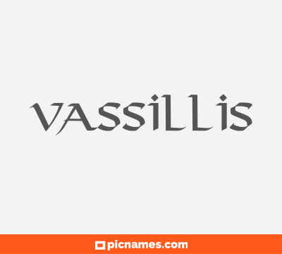 Vassillis