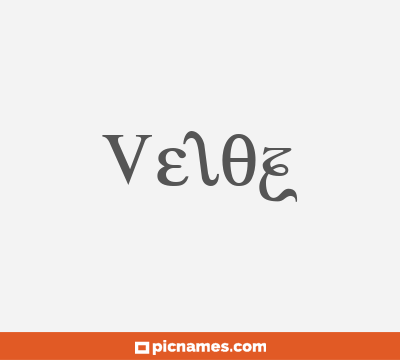 Veloz