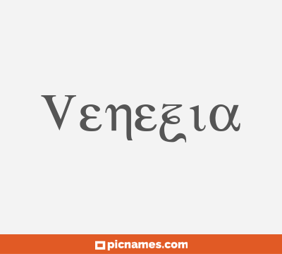 Venezia