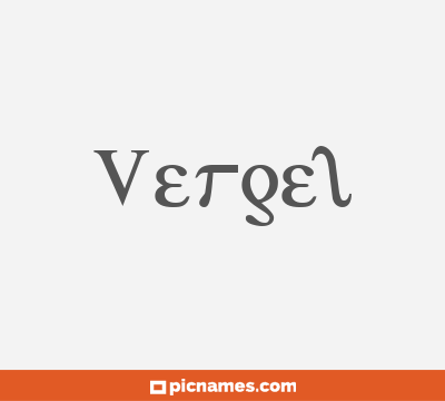 Vergel