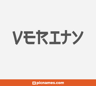 Verity