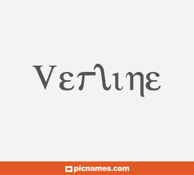 Verline