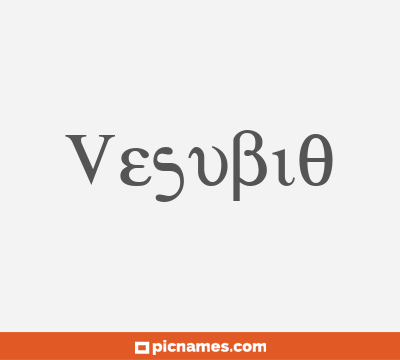 Vesubio