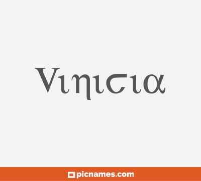 Vinicia