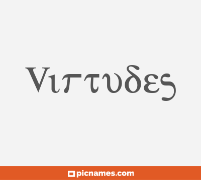 Virtudes