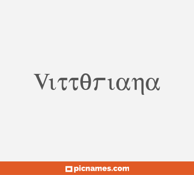 Vittoriana