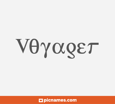 Voyager