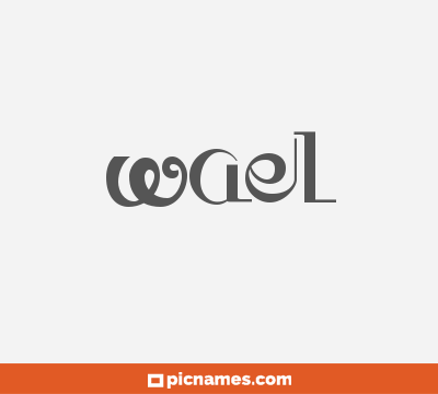 Wael