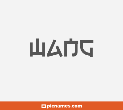 Wang