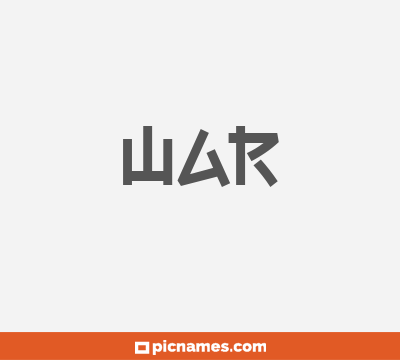 War