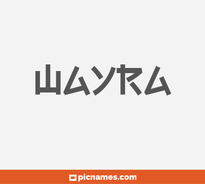 Wayra