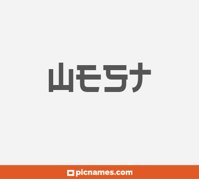 West