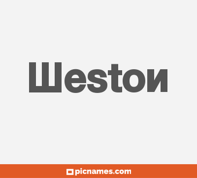 Weston