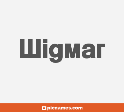 Wigmar