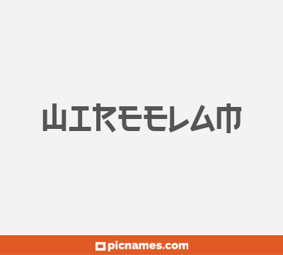 Wireelam