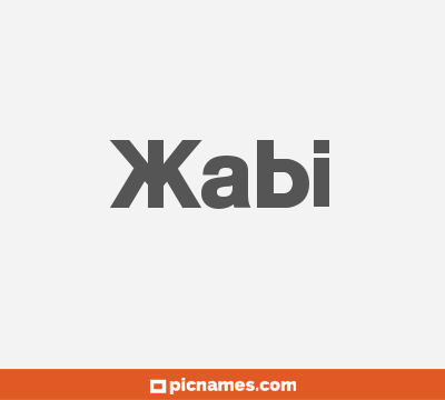 Xabi