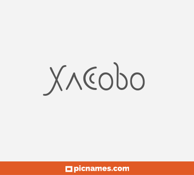 Xacobo