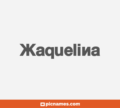 Xaquelina