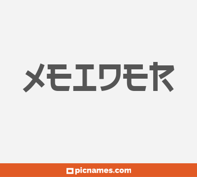 Xeider