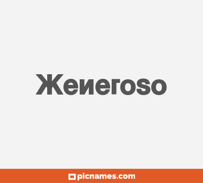 Xeneroso