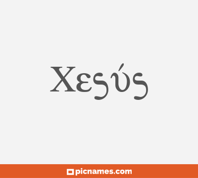 Xesús