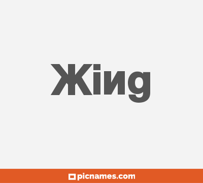 Xing