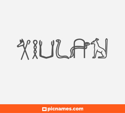 Xiulan