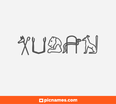 Xuban