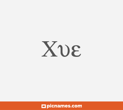 Xue