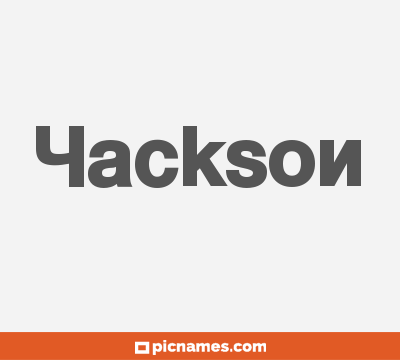 Yackson