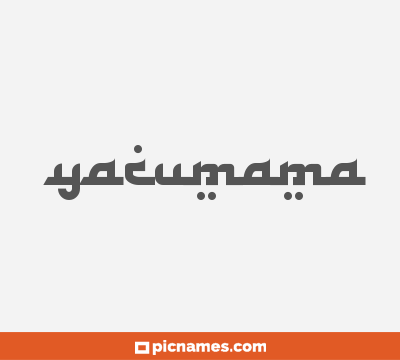 Yacumama