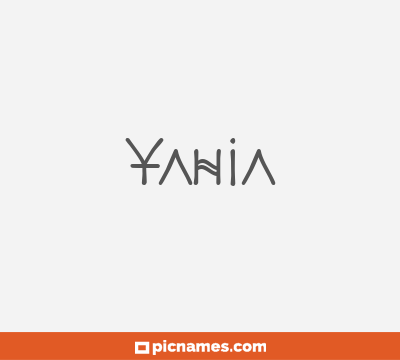 Yahia