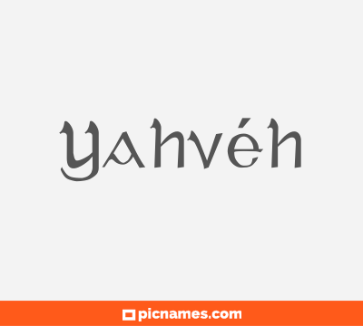 Yahvéh