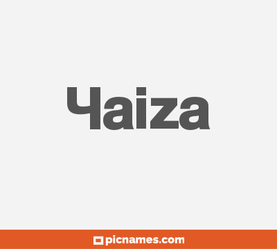 Yaiza