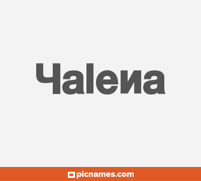 Yalena