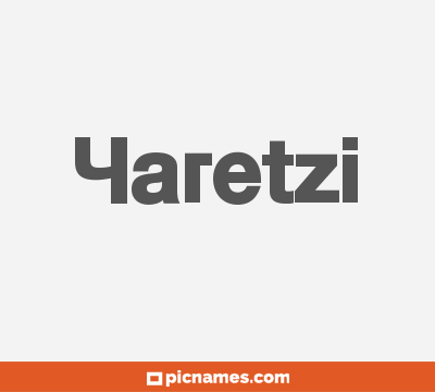 Yaritzi