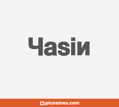 Yasin