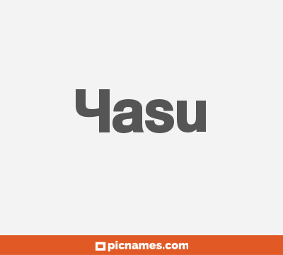 Yasu