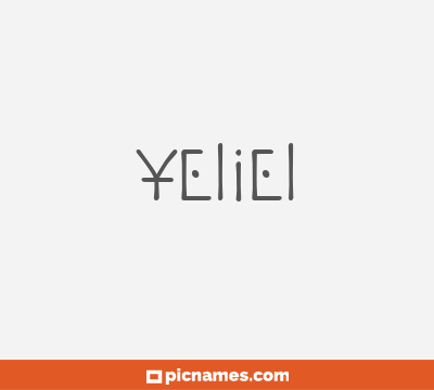 Yeliel