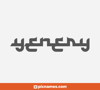 Yenery