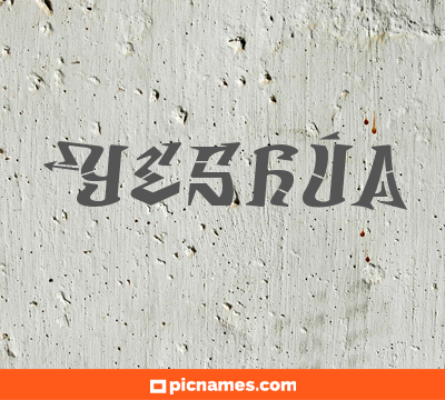 Yeshúa