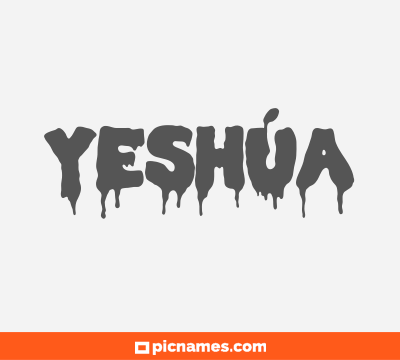 Yeshúa