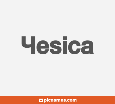 Yesica