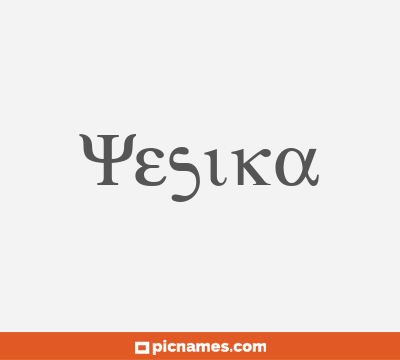Yesika