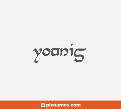 Yoanis