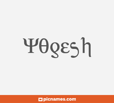 Yogesh