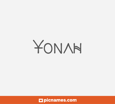 Yonah