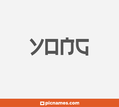 Yong