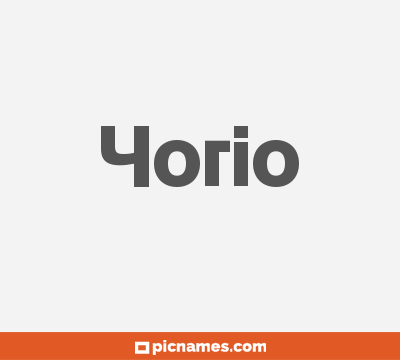 Yorio