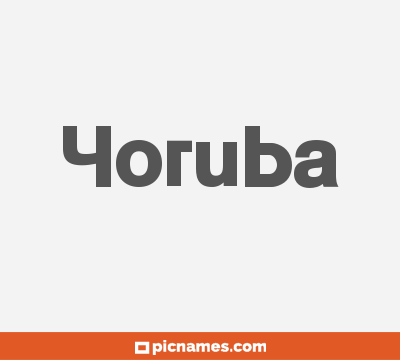 Yoruba